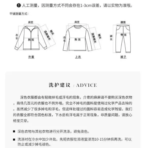 Design Sleeveless Polo Shirt with Bandana Detail, Gray Plaid Baggy Pants, and White Chunky Sneakers - 3