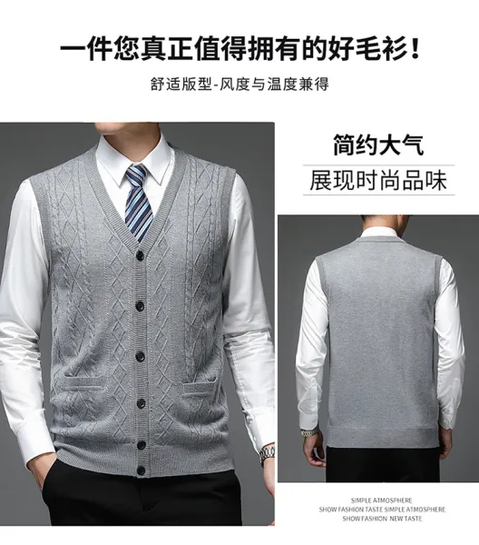 Design Cable Knit V-Neck Cardigan Vest Burgundy Outerwear - 5