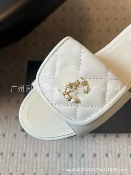 Chanel Quilted CC Logo Slide Sandals Beige Slippers - 20