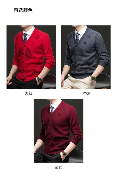 Design Embroidered Chinese Character Cardigan Burgundy Sweater Outerwear.cardigan - 15