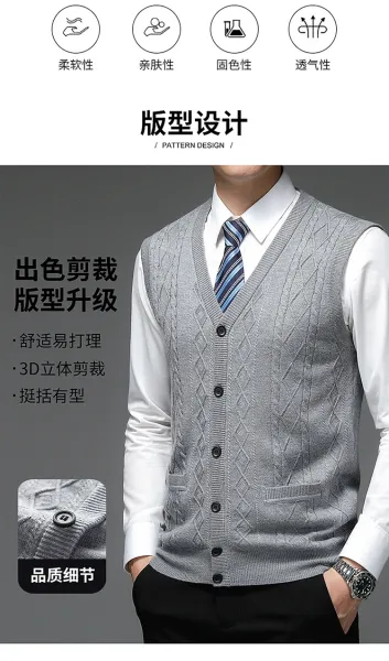 Design Cable Knit V-Neck Cardigan Vest Burgundy Outerwear - 7