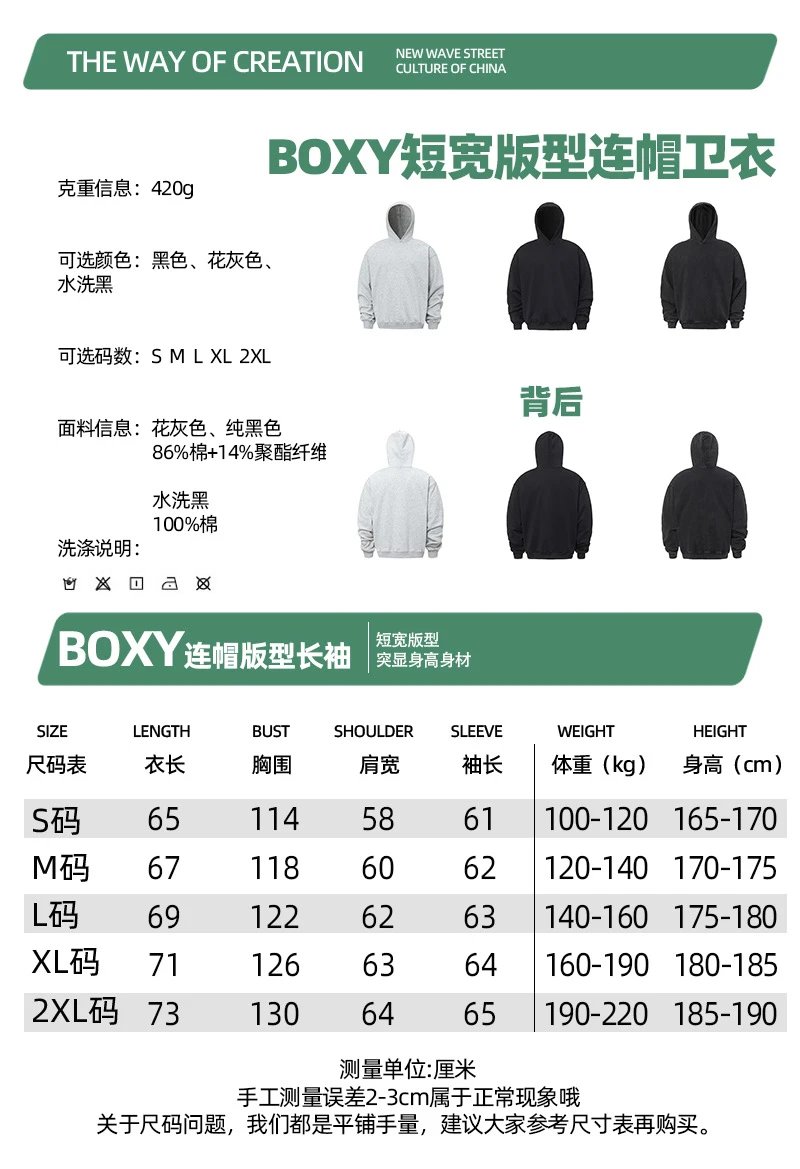 Design NTX Tactical Vest Hoodie Black Hoodie - 3