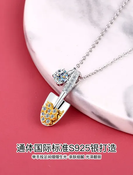 Design Silver 925 Cubic Zirconia Shovel Pendant Necklace Jewelry - 12