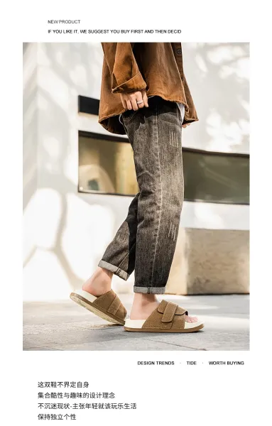 Design Two-Strap Slide Sandals Beige and Black Slippers - 2