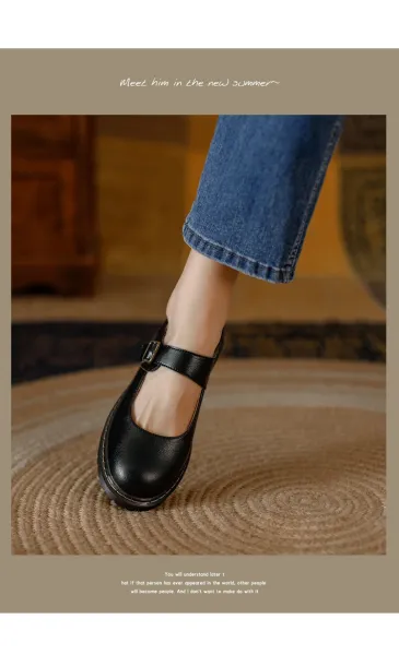 Design Mary Jane Shoes Brown Leather with Buckle Strap - 16