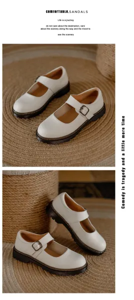 Design Mary Jane Shoes Brown Leather with Buckle Strap - 26