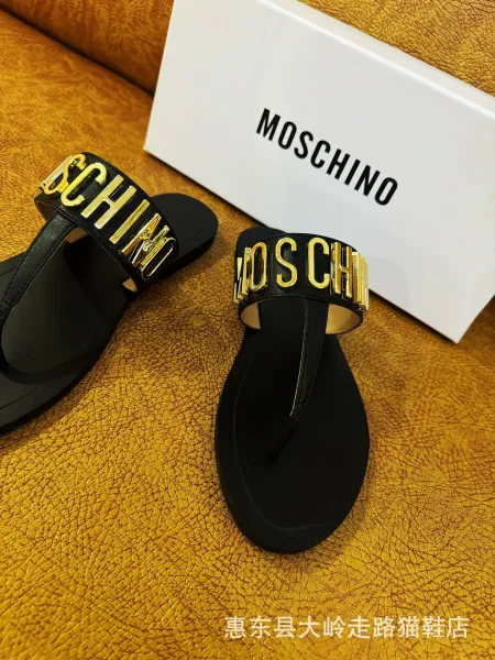Moschino Logo-Embellished Black Slide Sandals Slippers - 3