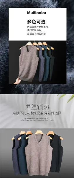 Design V-Neck Knit Vest Navy Blue Vest Top - 27
