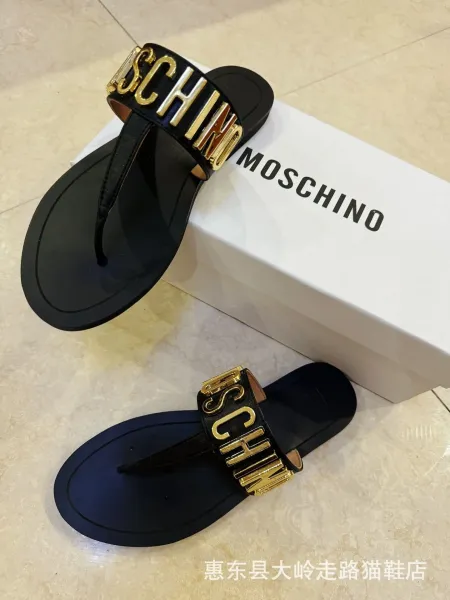 Moschino Logo-Embellished Black Slide Sandals Slippers - 5
