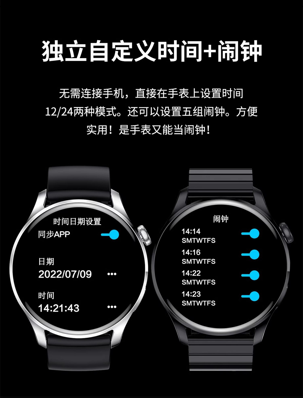 Apple Watch Series 9 Black Stainless Steel with Tan Leather Band Smartwatch - 28