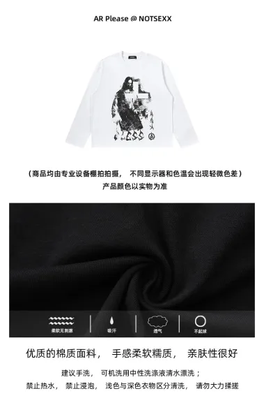 Design NOT SEXX Jesus Cross Print Long Sleeve T-Shirt White T-Shirts - 7