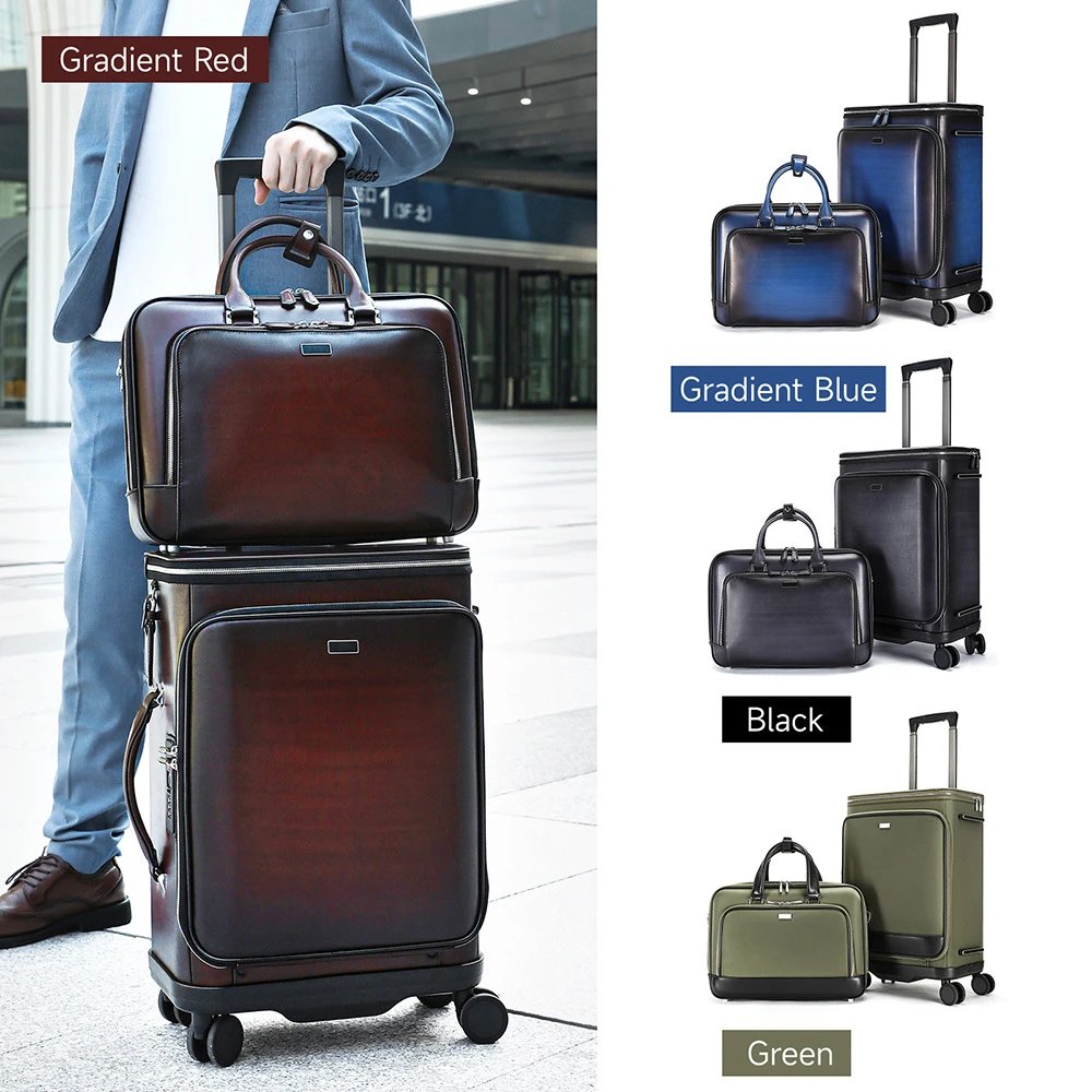 复古奢华高档公文包行李箱20寸登机箱旅行拉杆箱套装luggage set