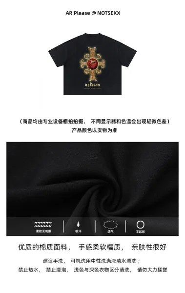 Design Nofsexx The Heart of Imprisonment Graphic T-Shirt Gray T-Shirts - 6