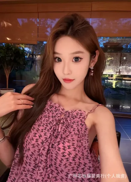 Chanel Logo Print Halter Neck Camisole Top in Pink and Black Vest Top - 9