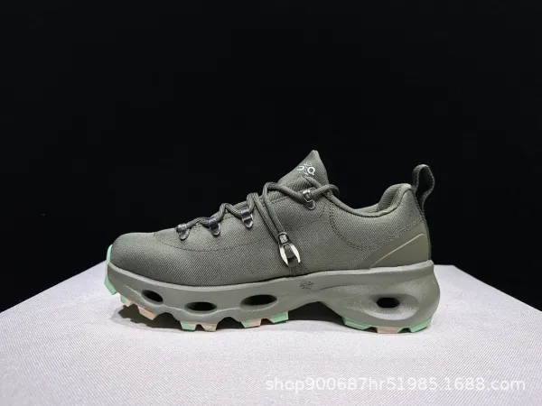 On Running Cloudventure Peak Beige Green Sneakers Running Shoes - 21