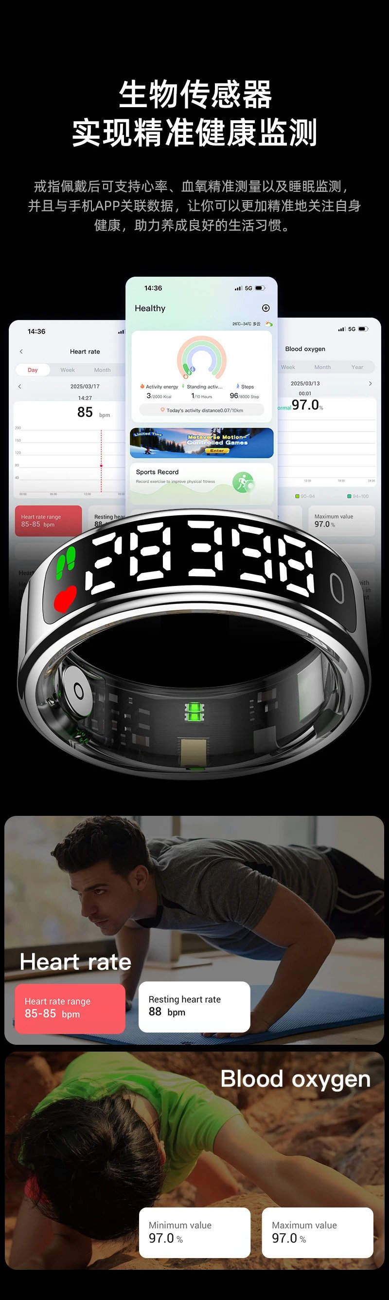 Design Smart Ring Rose Gold Digital Display Fitness Tracker Smartwatches - 7