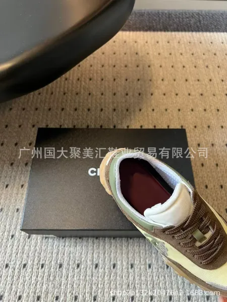Chanel Runway Sneakers White Navy Beige Sneakers - 29