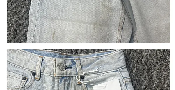 Design Wide-Leg Distressed Light Wash Jeans - 13