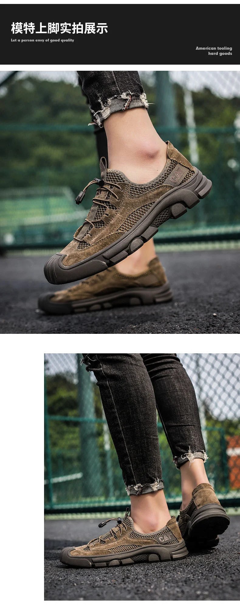 Design CAT Mesh Hiking Sandal Gray Black Shoes Sandals - 8
