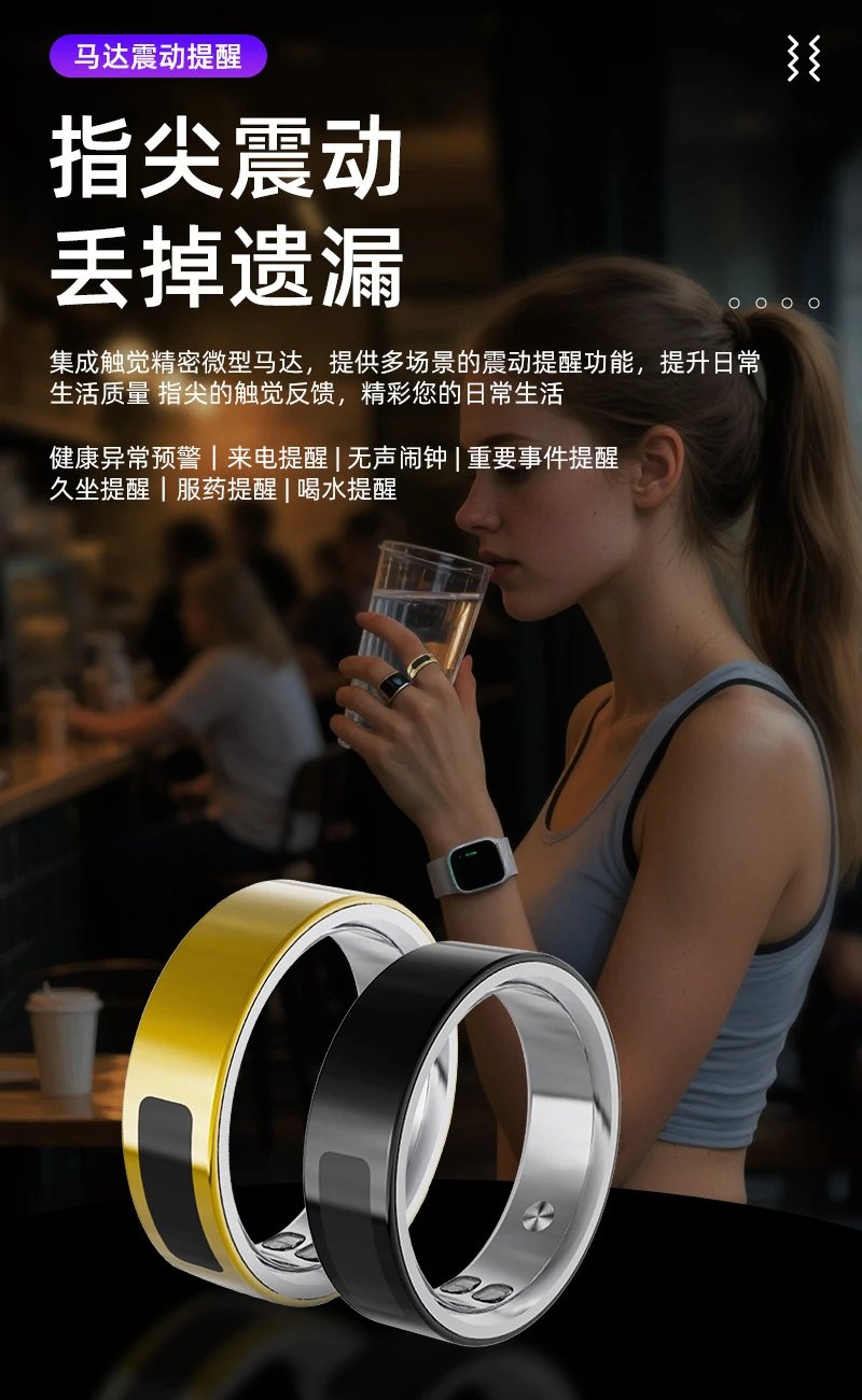 Design Smart Ring Gold and Silver Smart Ring Jewelry - 5