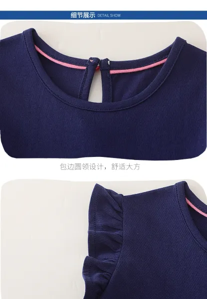 Design Colorful Zebra Print Ruffle Sleeve Dress Navy - 8
