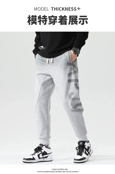 Design Graphic Sweatpants Gray - 7