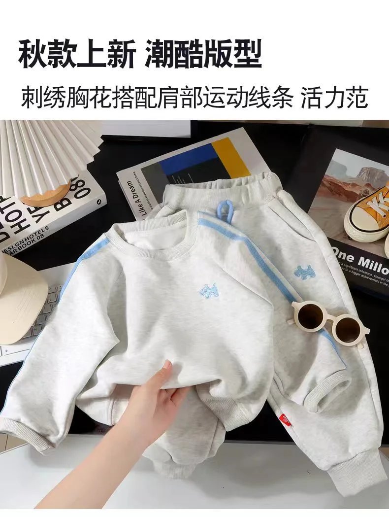 Design Kids' Embroidered Dog Sweatshirt and Jogger Set Gray with Light Blue Trim - 3