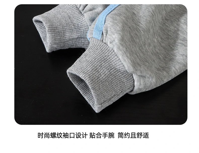 Design Kids' Embroidered Dog Sweatshirt and Jogger Set Gray with Light Blue Trim - 16