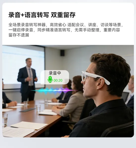 Design BYM AI Smart Glasses Black with Orange Charging Case Eyewear - 7