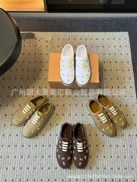 Design Swarovski-Embellished Canvas Sneakers Beige Sneakers - 4