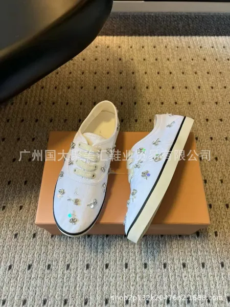 Design Swarovski-Embellished Canvas Sneakers Beige Sneakers - 7
