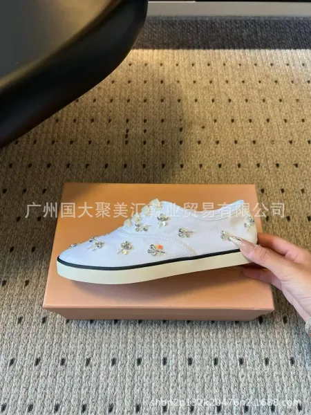 Design Swarovski-Embellished Canvas Sneakers Beige Sneakers - 9