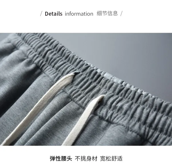 Design Graphic Sweatpants Gray - 15