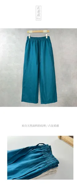 Design Wide-Leg Linen Drawstring Pants Beige - 3