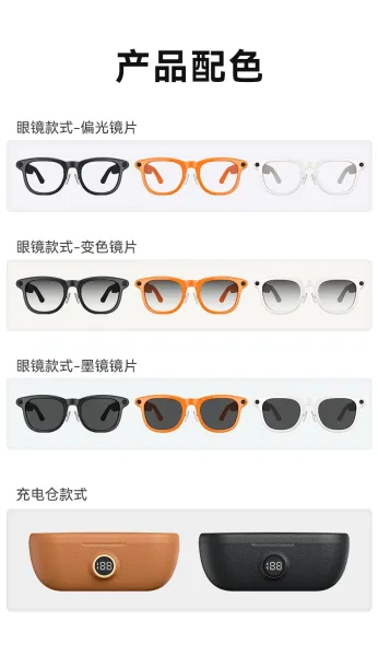 Design BYM AI Smart Glasses Black with Orange Charging Case Eyewear - 19