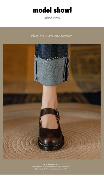 Design Mary Jane Shoes Brown Leather with Buckle Strap - 10