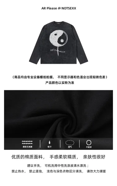 Design NOTSEXX Yin Yang Acid Wash Long Sleeve T-Shirt Black T-Shirts - 6