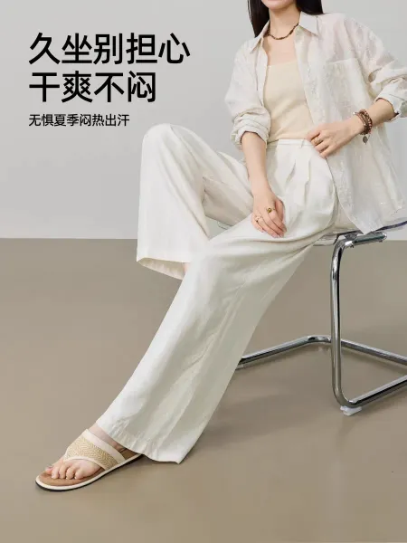 Design Wide-Leg Linen Blend Trousers Beige Pants - 4