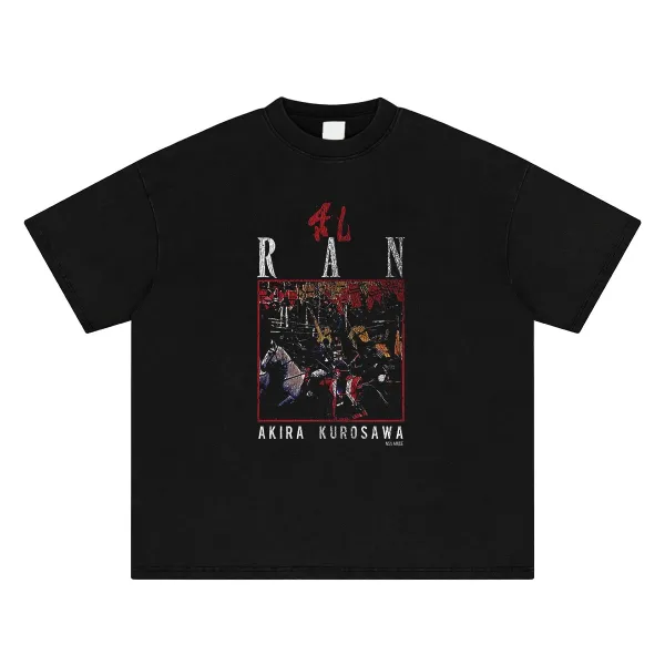 Human Made x Akira Kurosawa Ran Black T-Shirt - 1