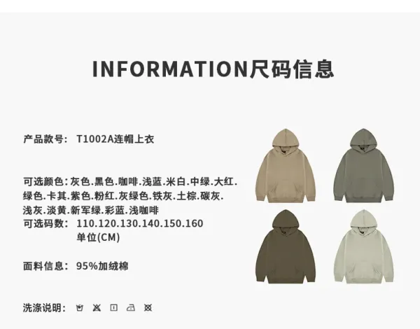 Design Oversized Hoodie and Sweatpants Set Sage Green Casual Set - 4