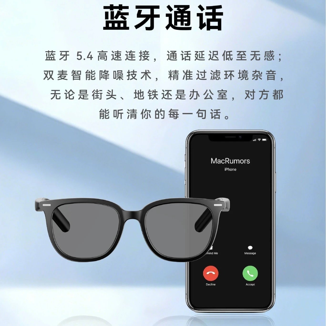 Smart Glasses 2026 Black Futuristic Tech Eyewear