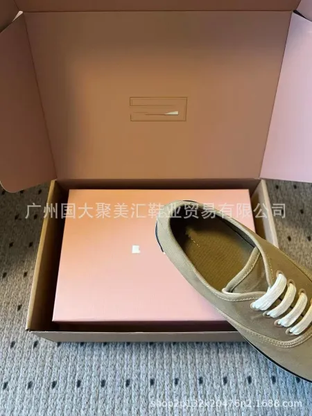 Aimé Leon Dore Canvas Sneakers Beige Canvas Shoes - 20