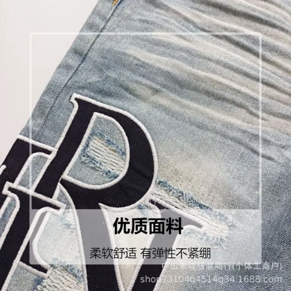 Amiri Script Logo Distressed Slim Fit Jeans Blue - 4
