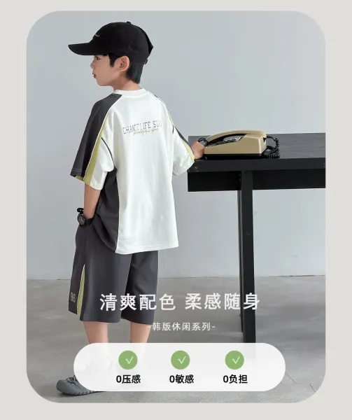 Design '96 Club' Graphic T-Shirt and Shorts Set White / Black / Yellow Casual Set - 4