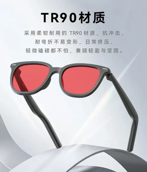 Design 2026 Smart Glasses Gray Optical Glasses Eyewear - 5