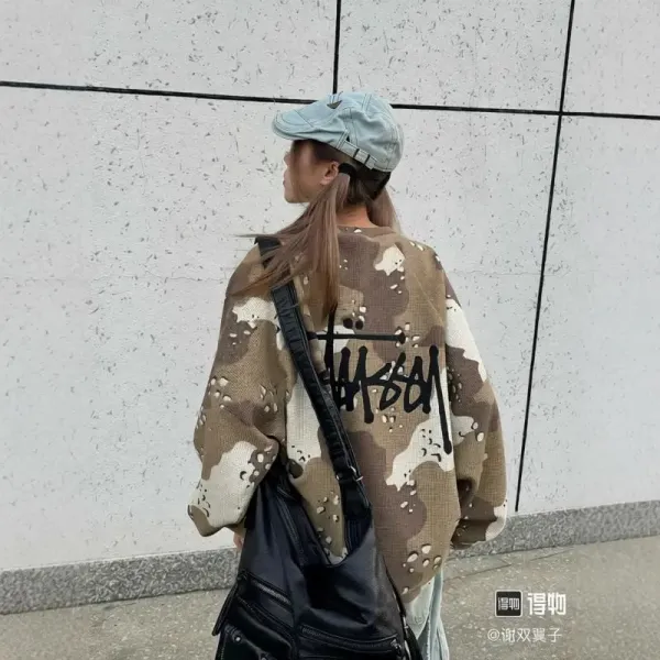 Stussy Camo Mesh Oversized Sweatshirt Multicolor Sweater - 1
