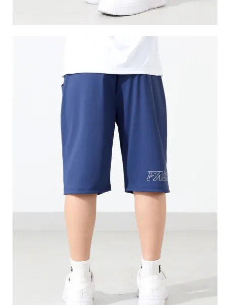 Design S-Logo Basketball Shorts Black - 14