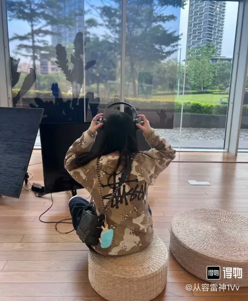 Stussy Camo Mesh Oversized Sweatshirt Multicolor Sweater - 7