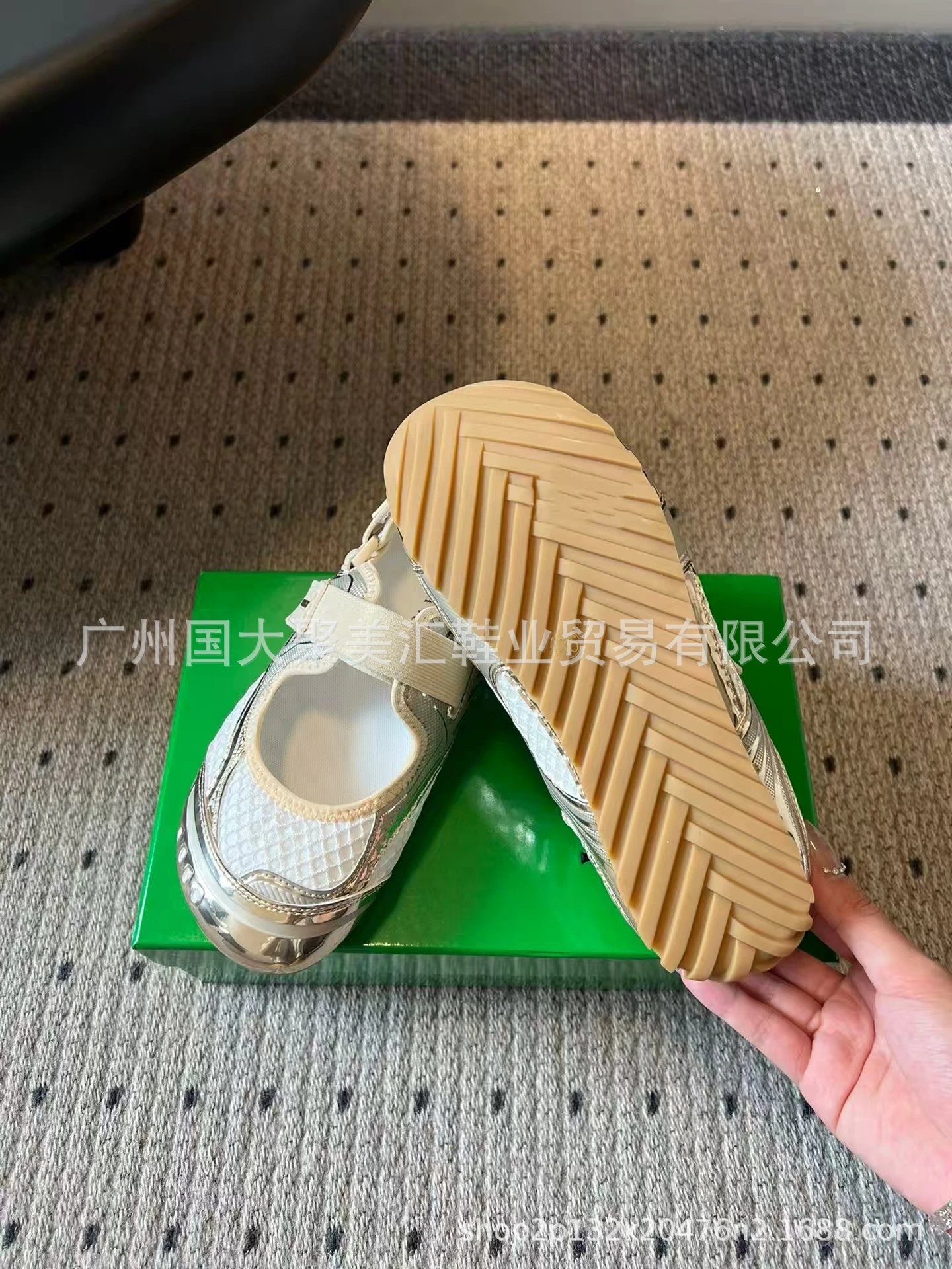 Prada Cleated Mary Jane Silver Metallic Sneakers Chunky Sneakers - 7