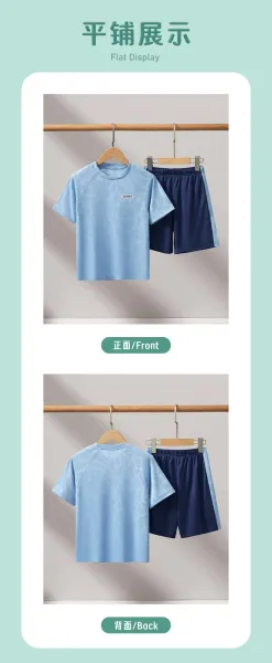 Design Forest Kingdom Sport Set Sage Green Activewear Sets - 12